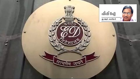 ഇ​​​​​ഡി പി​​​​​ടി​​​​​ക്കു​​​​​ന്ന സം​​​സ്ഥാ​​​ന മ​​​​​ന്ത്രി​​​​​മാ​​​​​ർ...!