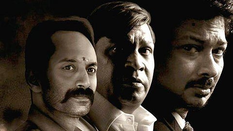 'മാമന്നൻ' തിയറ്ററുകൾ വാഴുന്നു; കൈയടി നേടി വടിവേലുവും ഫഹദും
