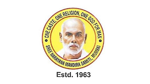 
Annual General Meeting tomorrow