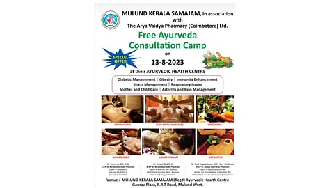 Ayurvedic camp