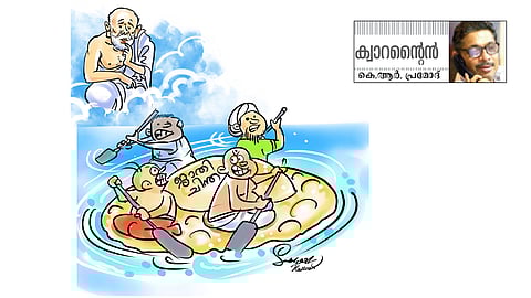 പ​പ്പ​ടം ശ​രി​ക്കും പൊ​ടി​ഞ്ഞോ..?