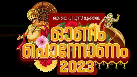 onam ponnonam 2023