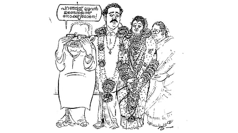 ഞാ​ന്‍ എ​ങ്ങ​നെ കാ​ര്‍ട്ടൂ​ണി​സ്റ്റാ​യി? (ആ​യെ​ങ്കി​ല്‍)  