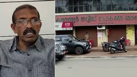 പി.ആർ. അരവിന്ദാക്ഷന്‍ 