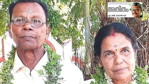 ര​വീ​ന്ദ്ര​നും പൊ​ന്ന​മ്മ​യും