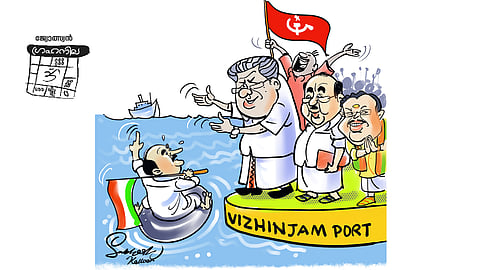 വര: സുഭാഷ് കല്ലൂർ