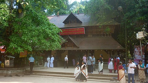 Mannarasala Sree Nagaraja Temple