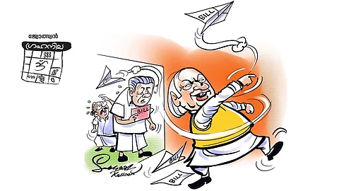 ഭി​ന്ന​ത​ക​ൾ തു​ട​രും, ഭ​ര​ണ​ഘ​ട​ന തീ​രു​മാ​നി​ക്കും 