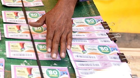 summer bumper lottery result