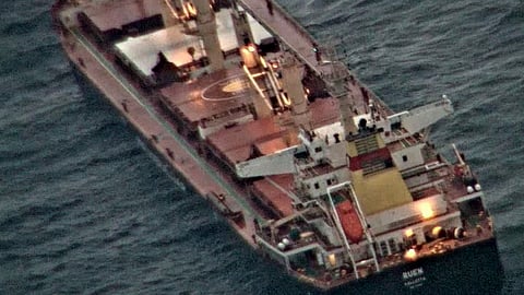 attack on kuwait  shpi