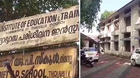 Thiruvalla Student's suicide attempt teacher Suspended