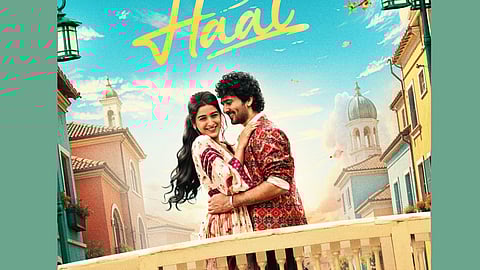 haal first look poster