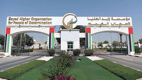 Food packaging center for people of determination