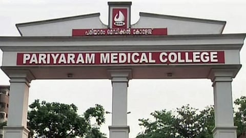 Wayanad native has monkeypox; youth undergoing treatment at Pariyarat in Kannur