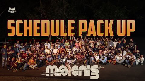 'nari vetta' movie pack up
