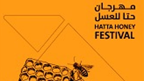 Hatha Honey Festival begins