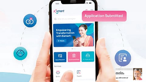 make local government smart