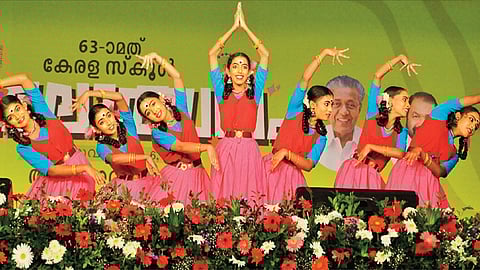 state school art festival started