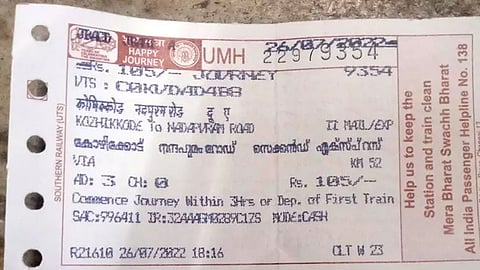 illegal possession and sale of train tickets is a social crime: Supreme Court