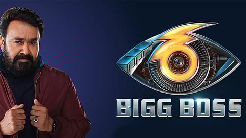 biggboss malayalam season 7 updates