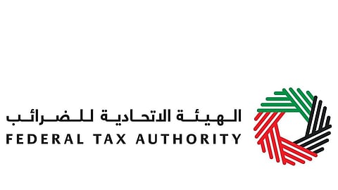corporate tax: federal tax authority asks companies to submit tax registration applications by march 31