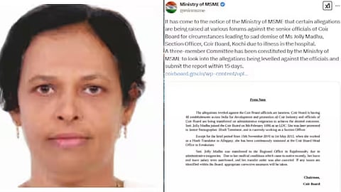 coir board employee death union ministry announced an investigation