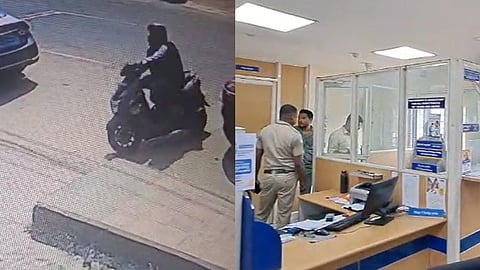 police says chalakudy bank robbery suspect is malayalee