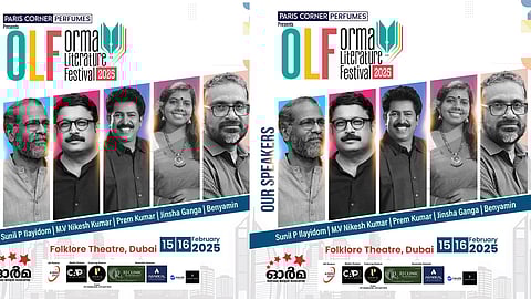 uae Orma Literary Festival 2025 begins on Saturday