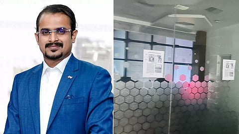  fraud of crores through share trading;