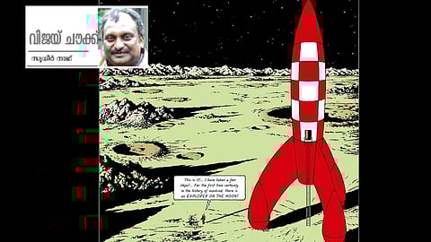 Special article on classic cartoons