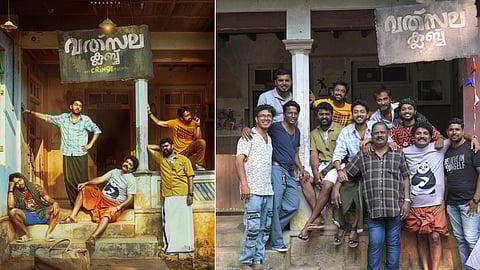 Valsala club first look poster release