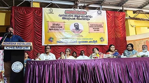 Malayalam mission mumbai chapter womens day 