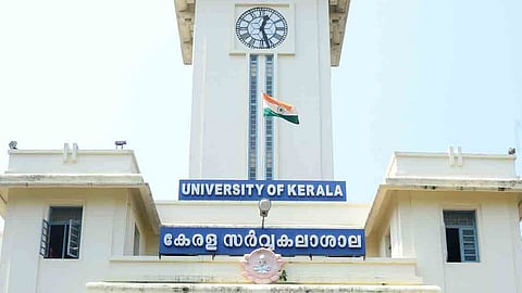 police registered case against kerala university sanskrit hod in caste discrimination