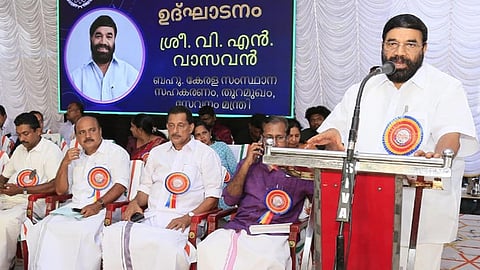 Minister V.N. Vasavan says diversification in the field of technical education is essential