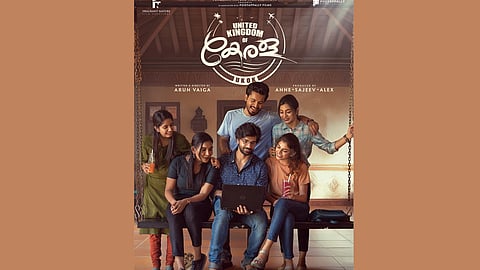 United kingdom of kerala film second poster out