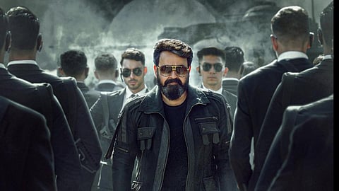 empuran advance ticket booking 