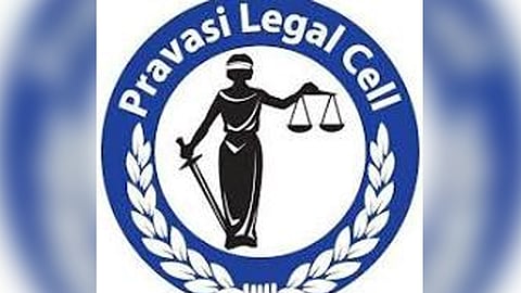 Decision to exclude those above 60 years of age from the Expatriate Welfare Fund: High Court sends notice to 'Norka' and the Welfare Fund Board