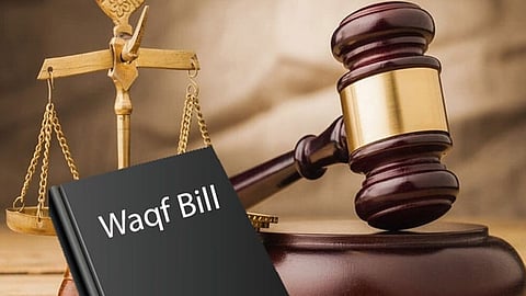 Waqf Reform Bill special story