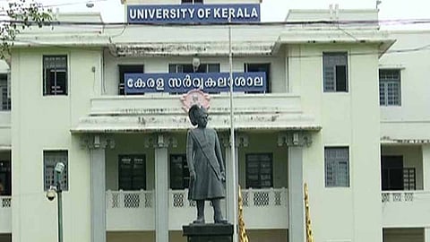 Action against Kerala University Joint Registrar