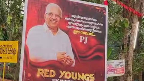 Flex boards again praising P Jayarajan