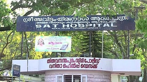 tiles explode childrens ward of sat hospital thiruvananthapuram 
