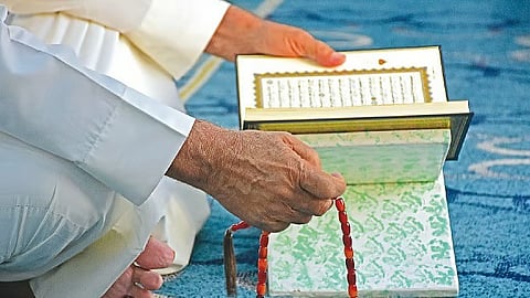 Action against 20m platforms for Quran classes without license in UAE