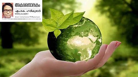 Those who lie in harmony