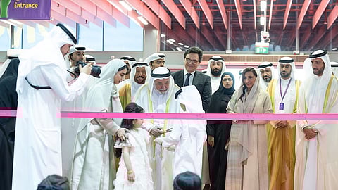 Sharjah Children's Reading Festival