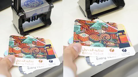 Free tickets to Global Village for Dubai visitors