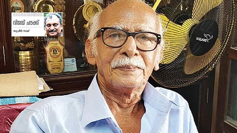 world cartoon day may 5