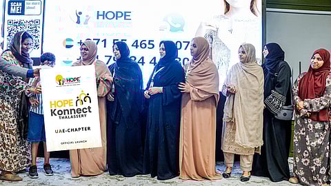 Hope Connect Thalassery Friendship Gathering