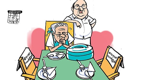 polictics is not comedy