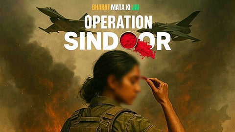 Detailed discussion on Operation Sindoor in Rajya Sabha on 29th