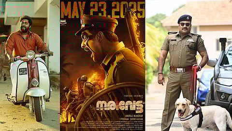 Detective Ujjwalan, Narivetta, Police Day release on May 23